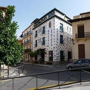 https://hostal-la-ninfa.es-andalucia.com